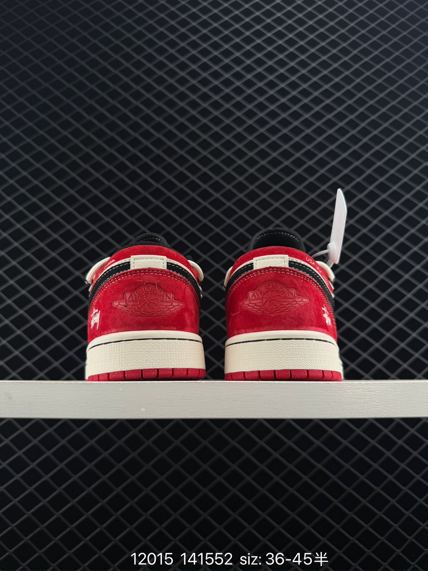 Air Jordan 1 Low AJ1